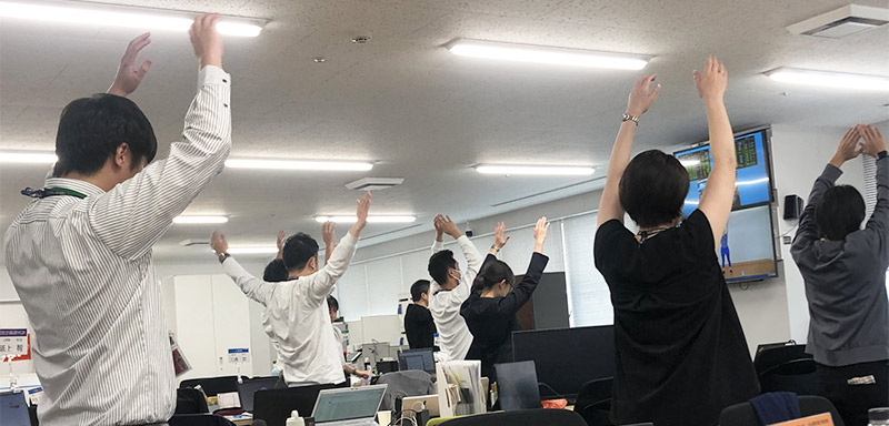 ANAグループ体操の様子