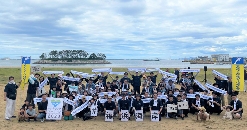 海岸清掃活動への参加｜社会
