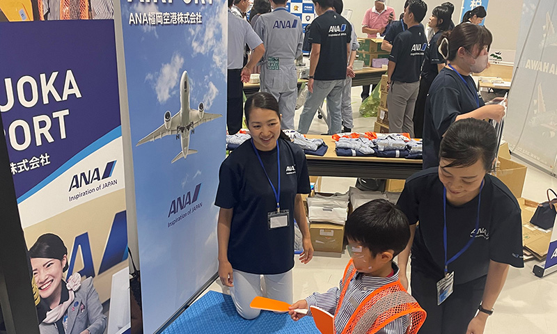 福岡空港空の日｜環境